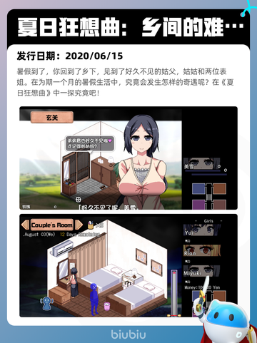 4月9日Steam热销游戏榜更新啦！🎉截图5