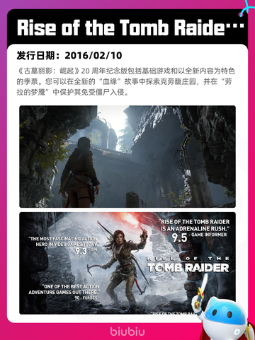 4月28日Steam热销游戏榜更新啦🎉截图8