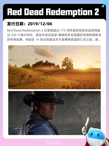 7月3日Steam热销游戏榜更新啦🎮截图9