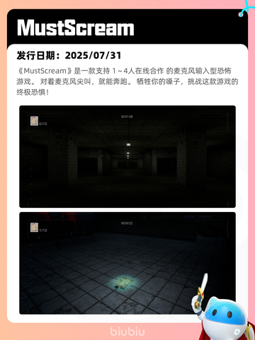 8月10日Steam热销游戏榜更新啦🎮截图8