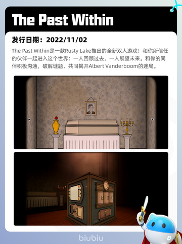 5月6日Steam热销游戏榜更新啦！🎉截图10