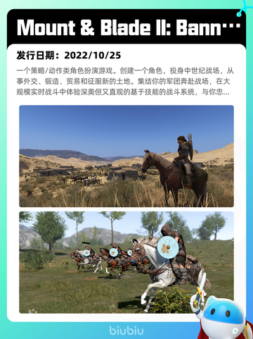 7月1日Steam热销游戏榜出炉🎮截图4