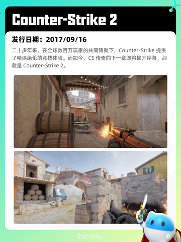 Steam热销游戏榜Terraria登顶截图8