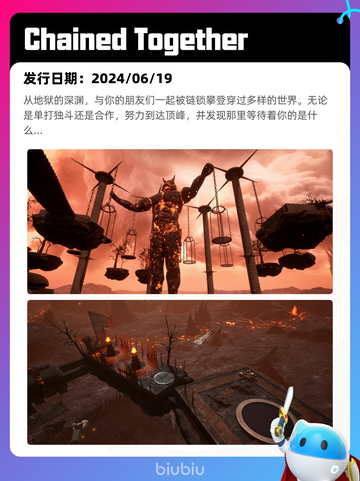 4月22日Steam热销游戏榜更新啦🎉截图3
