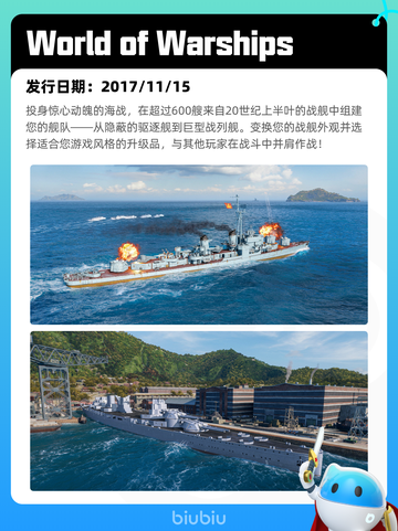 7月18日Steam热销游戏榜更新啦🎮截图8