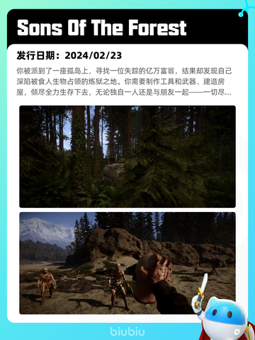 7月3日Steam热销游戏榜更新啦🎮截图5