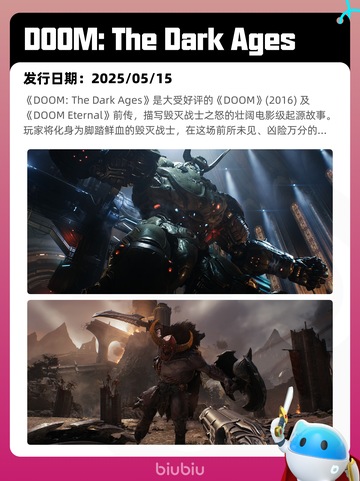 8月1日Steam热销游戏榜出炉🎮截图8
