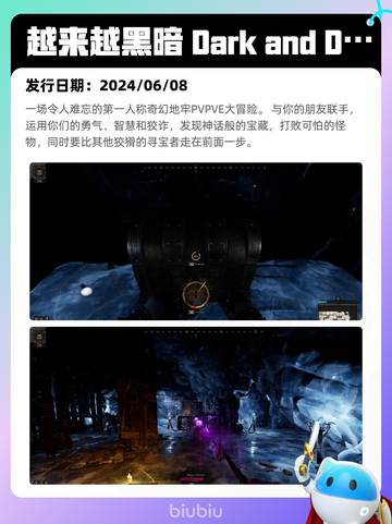 4月11日Steam热销游戏榜更新啦🎉截图8
