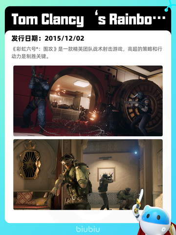 5月15日Steam热销游戏榜更新啦🎉截图4