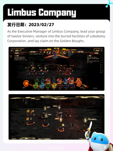 7月29日Steam热销游戏榜更新啦🎮截图7