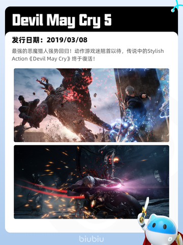 8月15日Steam热销游戏榜新鲜出炉🎮截图10
