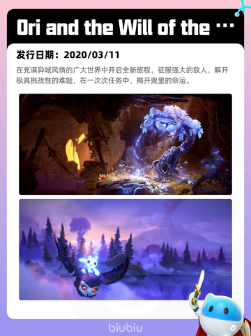 4月28日Steam热销游戏榜更新啦🎉截图9