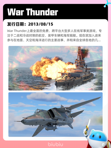 7月6日Steam热销游戏榜更新啦🎮截图10