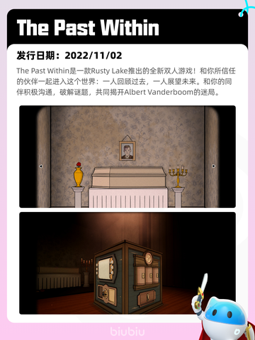 5月5日Steam热销游戏榜更新啦！🎉截图3