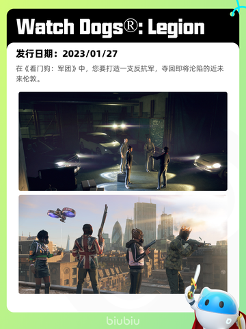 8月6日Steam热销游戏榜更新啦🎮截图10
