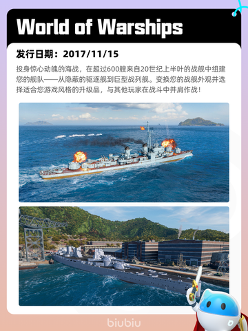 7月11日Steam热销游戏榜出炉🎮截图3