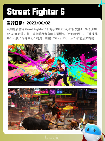 5月13日Steam热销游戏榜更新啦🎉截图6