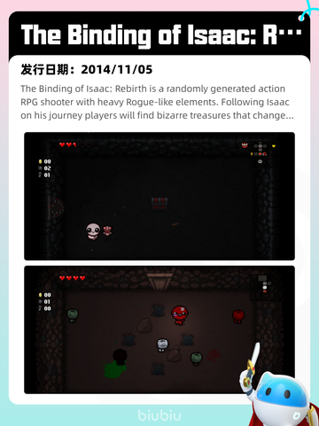6月30日Steam热销游戏榜出炉🎮截图3