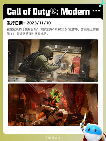 4月21日Steam热销游戏榜更新啦🎉截图3