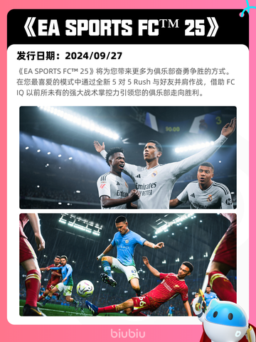 5月5日Steam热销游戏榜更新啦！🎉截图3