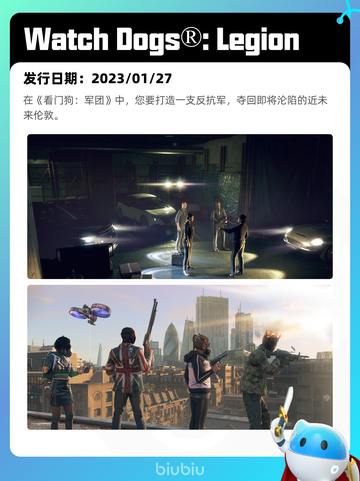 8月8日Steam热销游戏榜更新啦🎮截图10