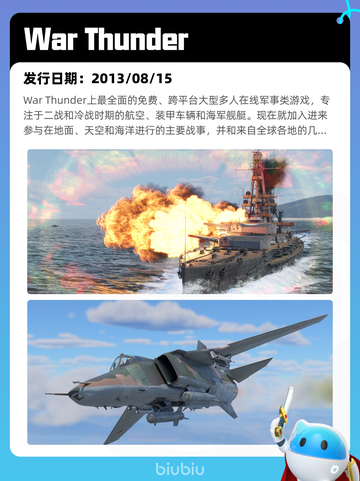 7月7日Steam热销游戏榜更新啦🎮截图5