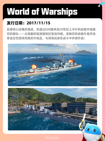 7月18日Steam热销游戏榜新鲜出炉🎮截图6