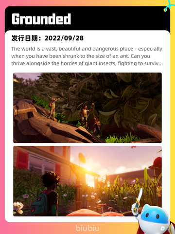 8月11日Steam热销游戏榜更新啦🎮截图9