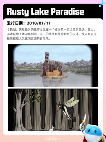 5月8日Steam热销游戏榜更新啦！🎉截图8