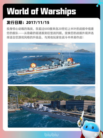 5月23日Steam热销游戏榜更新啦🎉截图9