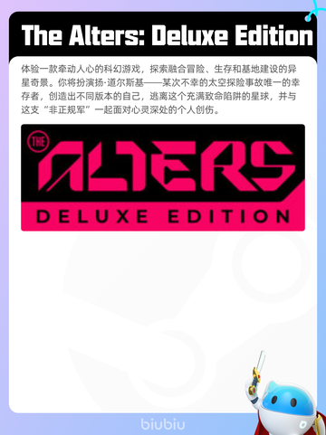 6月15日Steam热销游戏榜更新🔥截图4