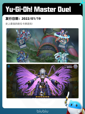 7月8日Steam热销游戏榜更新啦🎮截图10