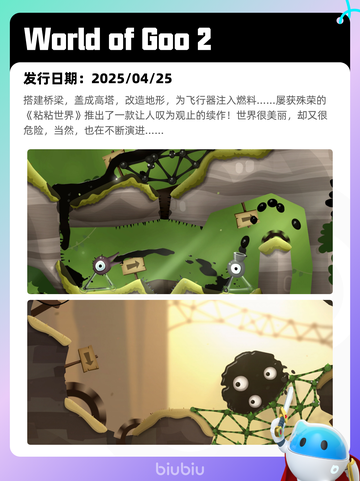 4月27日Steam热销游戏榜更新啦🎉截图7