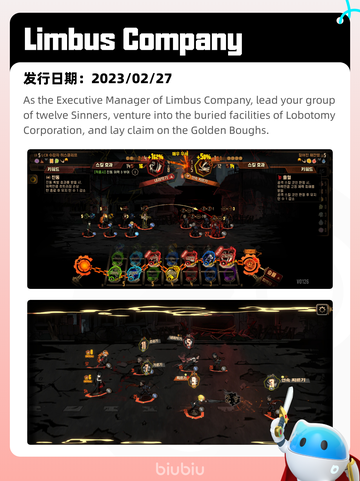 7月13日Steam热销游戏榜更新啦🎮截图4