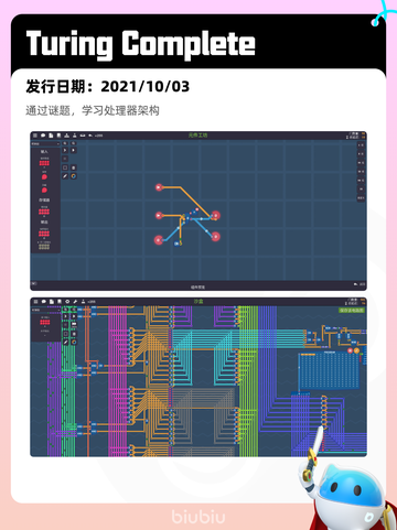 7月18日Steam热销游戏榜新鲜出炉🎮截图3
