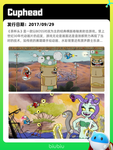 Steam热销游戏榜漫威争锋登顶截图10