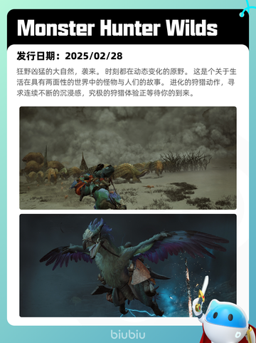 7月3日Steam热销游戏榜新鲜出炉🎮截图7