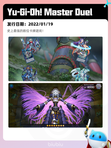 8月9日Steam热销游戏榜更新啦🎮截图7