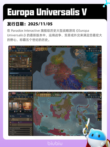 9月2日Steam热销游戏榜更新啦🎮截图3