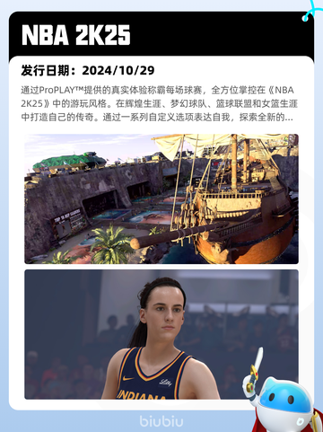 4月15日Steam热销游戏榜更新啦🎉截图4