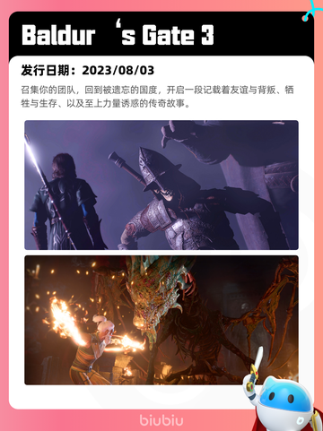 5月27日Steam热销游戏榜更新啦🎉截图6