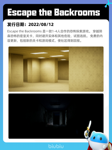 7月12日Steam热销游戏榜新鲜出炉🎮截图6
