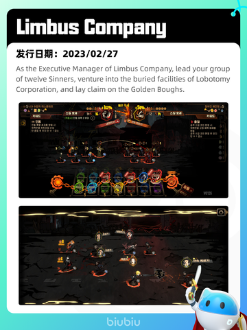 Steam热销游戏榜生死狙击2登顶截图6
