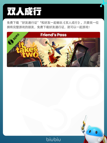 4月15日Steam热销游戏榜更新啦🎉截图2