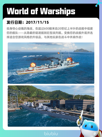 4月7日Steam热销游戏榜更新啦！🎉截图7