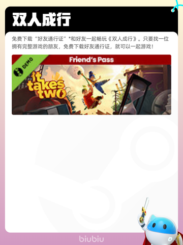 6月24日Steam热销游戏榜更新啦🎮截图2