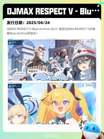 4月25日Steam热销游戏榜更新啦🎉截图9