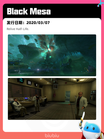 5月15日Steam热销游戏榜更新🔥截图3