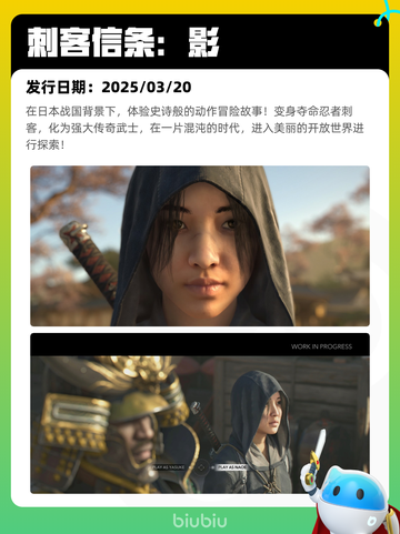 6月27日Steam热销游戏榜更新啦🎮截图4