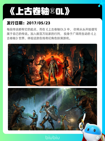 Steam热销游戏榜蟹蟹寻宝奇遇登顶截图7